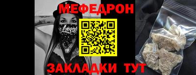 тгк Кохма