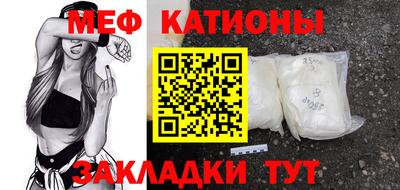 тгк Кохма