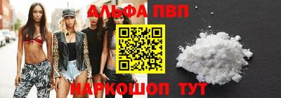 тгк Кохма