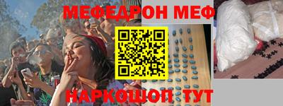 тгк Кохма