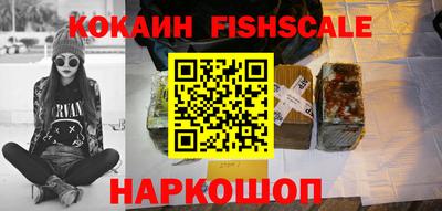 тгк Кохма