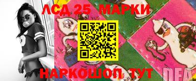 тгк Кохма
