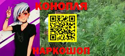 тгк Кохма