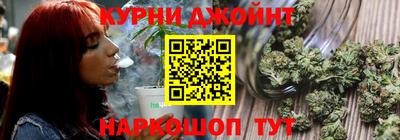 марки nbome Котовск