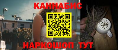 Альфа ПВП Красноармейск