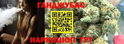 тгк Кохма