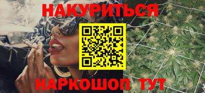 тгк Кохма