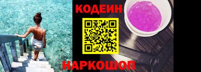 тгк Кохма
