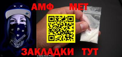 тгк Кохма