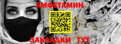 тгк Кохма