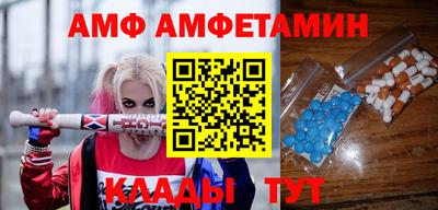 марки nbome Котовск