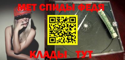 тгк Кохма