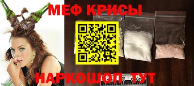 Альфа ПВП Красноармейск