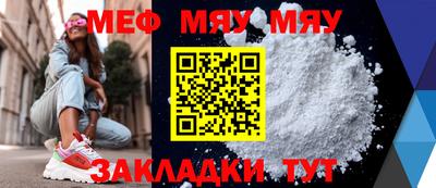 марки nbome Котовск