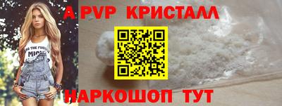 тгк Кохма