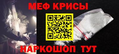 Альфа ПВП Красноармейск